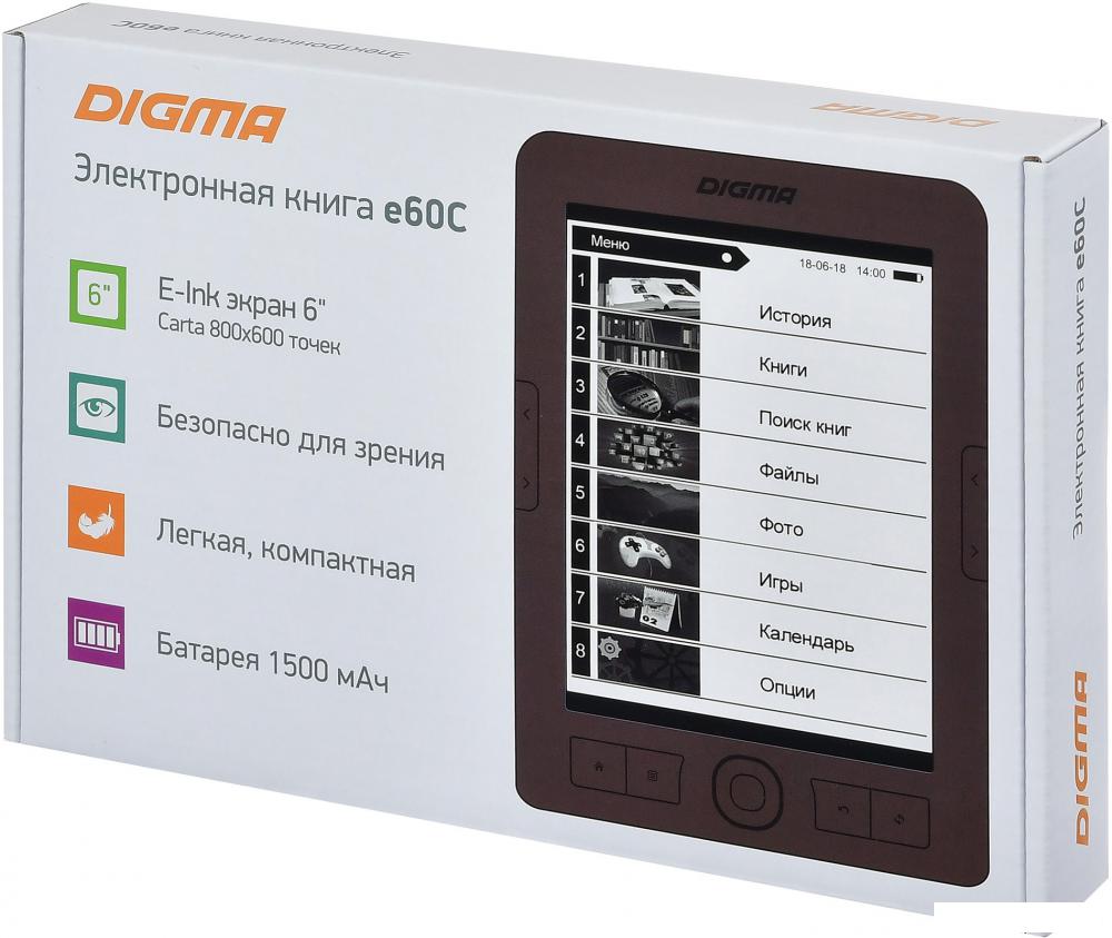 Электронная книга Digma e60C