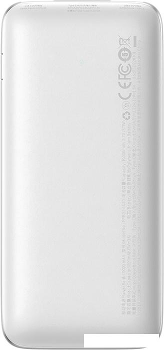 Внешний аккумулятор Baseus Bipow Pro Digital Display Fast Charge 20W 10000mAh (белый)