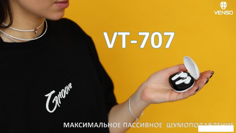 Наушники Venso VT-707 (белый)