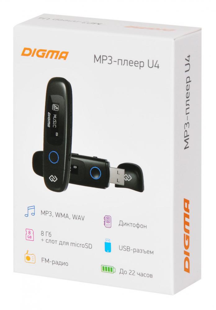 Плеер MP3 Digma U4 8GB