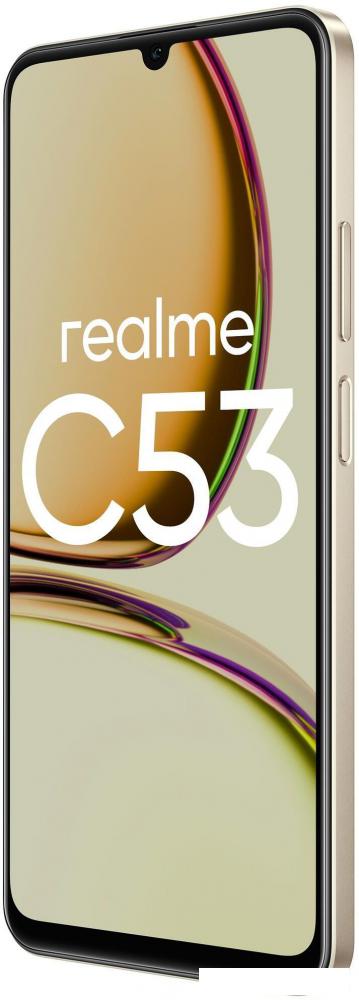 Смартфон Realme C53 RMX3760 6GB/128GB международная версия (чемпионское золото)