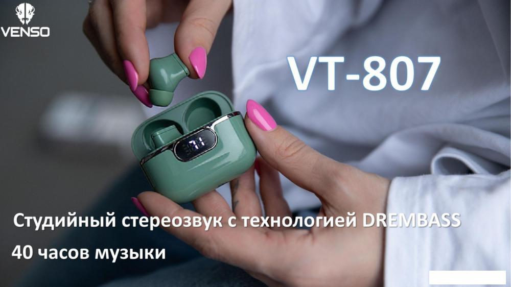 Наушники Venso VT-807 (зеленый)