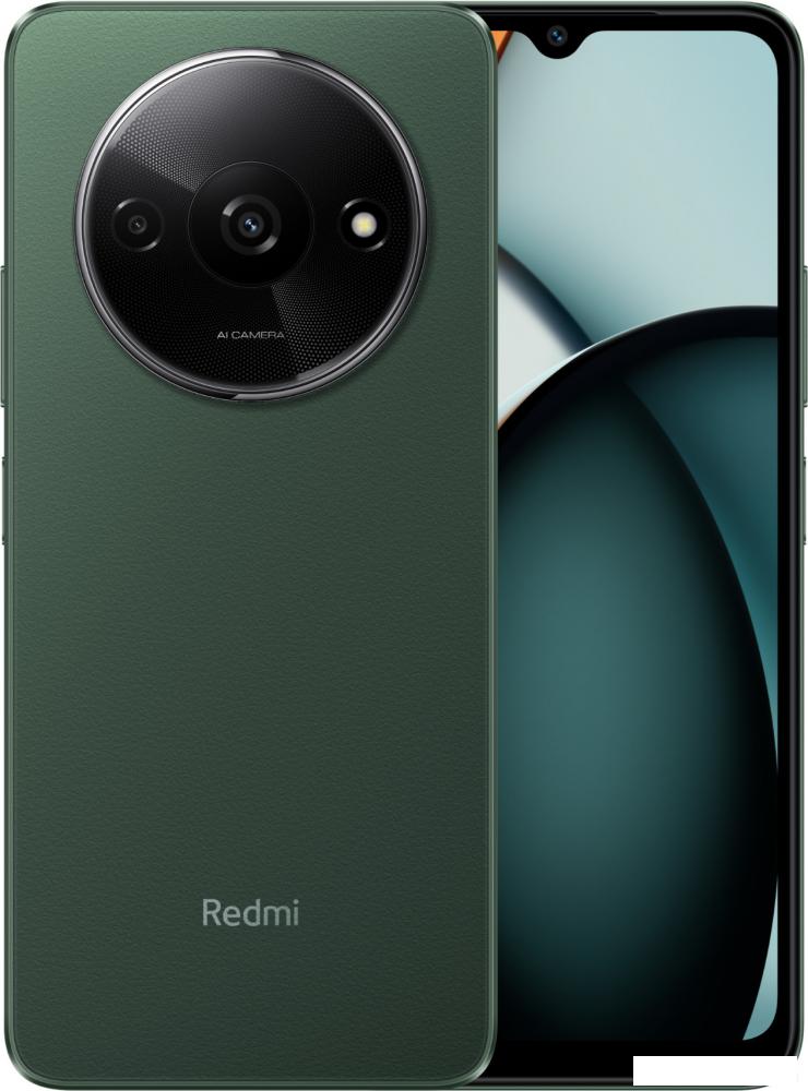 Смартфон Xiaomi Redmi A3 4GB/128GB международная версия (зеленый лес)