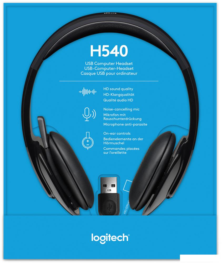 Наушники Logitech USB Headset H540